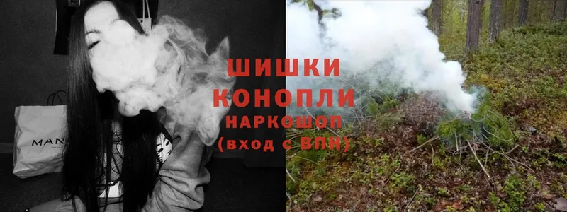 купить закладку  Кулебаки  Марихуана Ganja 